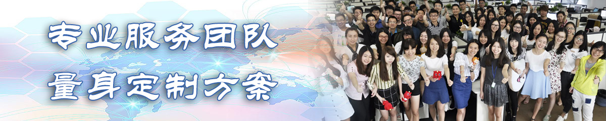 重庆MPS:主生产计划系统